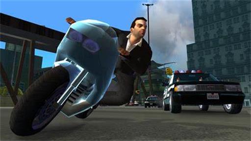 GTA: Liberty City Stories